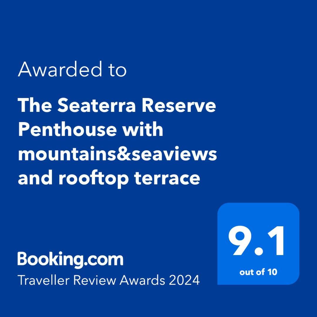 The Seaterra Reserve Penthouse With Mountains&Seaviews And Rooftop Terrace Akanthou Экстерьер фото